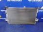 Радиатор кондиционера  Outlander CW5W 4B12