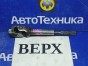 Рулевой карданчик верхний Nissan Note E12 HR12DDR 2012