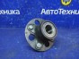 Ступица задняя левая Fit Aria GD8 L15A