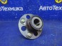 Ступица задняя правая Fit GD1 L13A