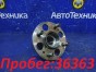 Ступица задняя левая Honda Fit GD1 L13A 2004 