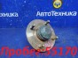 Ступица задняя левая Nissan Bluebird Sylphy  QG10 QG18DE 2004 