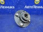 Ступица задняя правая Bluebird Sylphy QG10 QG18DE