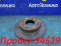 Тормозной диск передний Honda N-wgn JH1 S07A  2013 