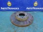 Тормозной диск  Mazda Axela BKEP LF-DE