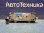 Блок управления климат-контролем  Grand Escudo TX92W H27A