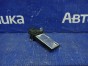 ДМРВ  Bluebird Sylphy FG10 QG15DE
