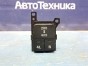 Кнопка режимов КПП Suzuki Grand Escudo TX92W  H27A 2003 