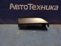 Крышка рейлинга  Nissan X-trail NT30 QR20DE
