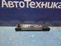 Крышка рейлинга передний левый Nissan X-trail  NT30 QR20DE 2007 