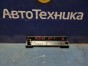 Крышка рейлинга левый X-trail NT30 QR20DE
