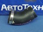 Патрубок интеркулера патрубок интеркулера Mazda Cx-7 ER3P L3-VDT