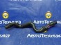 Патрубок интеркулера Subaru Legacy BP5 EJ20X  2007 
