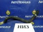 Патрубок радиатора нижний Honda Fit GD1 L13A  2004 