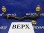 Патрубок радиатора верхний Honda Fit GD1  L13A 2004 