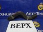Патрубок радиатора верхний Nissan Sunny FB15  QG15DE 2004 