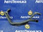 Патрубок радиатора печки Nissan Primera TNP12  QR20DE 2005 