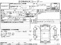 Патрубок радиатора печки Nissan Primera TNP12  QR20DE 2005 