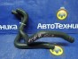 Патрубок радиатора печки Subaru Impreza GG3  EJ152 2000 
