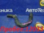 Патрубок радиатора печки левый Toyota Premio  ZZT240 1ZZ-FE 2004 