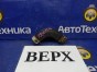 Патрубок радиатора верхний Toyota Rush J210E  3SZ-VE 2006 