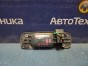 Ручка двери внешняя задняя правая Nissan  X-trail NT30 QR20DE 2004 