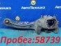 Рычаг продольный задняя левая Mazda Axela  BKEP LF-DE 2004 