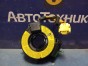Шлейф-лента Mitsubishi Outlander CW5W 4B12  2006 