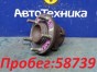 Ступица задняя правая Mazda Axela BKEP LF-DE  2004 