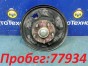Ступица задняя правая Subaru Impreza GG2  EJ152 2000 