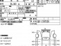 Суппорт передний правый Honda Fit GD1 L13A  2004 