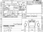 Суппорт передний левый Mitsubishi Pajero  Mini H58A 4A30 2006 