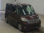 Суппорт передний левый Nissan Dayz Roox B21A  3B20 2015 