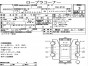 Суппорт передний правый Nissan X-trail NT30  QR20DE 2007 