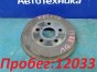 Тормозной барабан задний Toyota Premio ZZT240  1ZZ-FE 2004 