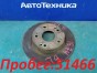 Тормозной диск задний Honda Accord CL7 K20A  2004 
