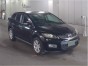 Тормозной диск задний Cx-7 ER3P L3-VDT