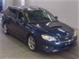 Тормозной диск задний Subaru Legacy