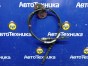 Трос АКПП тросик кпп трос автомата коробки Mazda Axela BKEP LF-DE