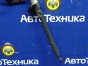 Трос АКПП тросик кпп трос автомата коробки Mazda Cx-5 KEEFW PE-VPS