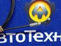 Трос капота тросик капота Mazda Axela BKEP LF-DE