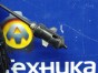 Трос лючка бензобака  Odyssey RA6 F23A