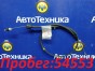 Тросик газа Toyota Vitz SCP10 1SZ-FE 2004 