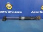 Амортизатор двери багажника амортизатор багажника Honda Fit GD1 L13A