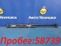 Амортизатор двери багажника задний Mazda  Axela BKEP LF-DE 2004 