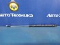 Амортизатор двери багажника амортизатор багажника Suzuki Grand Escudo TX92W H27A