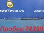 Амортизатор двери багажника задний Suzuki  Grand Escudo TX92W H27A 2003 