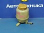 Бачок гидроусилителя Subaru Legacy BH5 EJ206  2001 