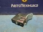 Блок управления АКПП Subaru Legacy BP5 EJ20X  2007 