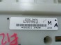 Блок управления климат-контролем Nissan Note  E12 HR12DDR 2012 